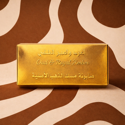 Royal Oud & Amber Body Soap