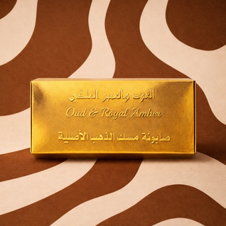 Royal Oud & Amber Body Soap