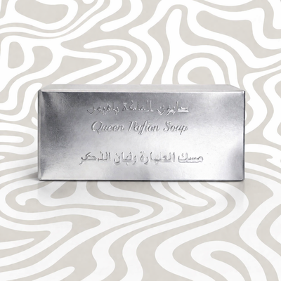 Royal Misk Body Soap