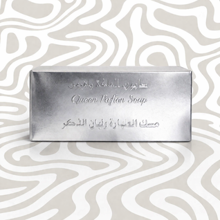 Royal Misk Body Soap